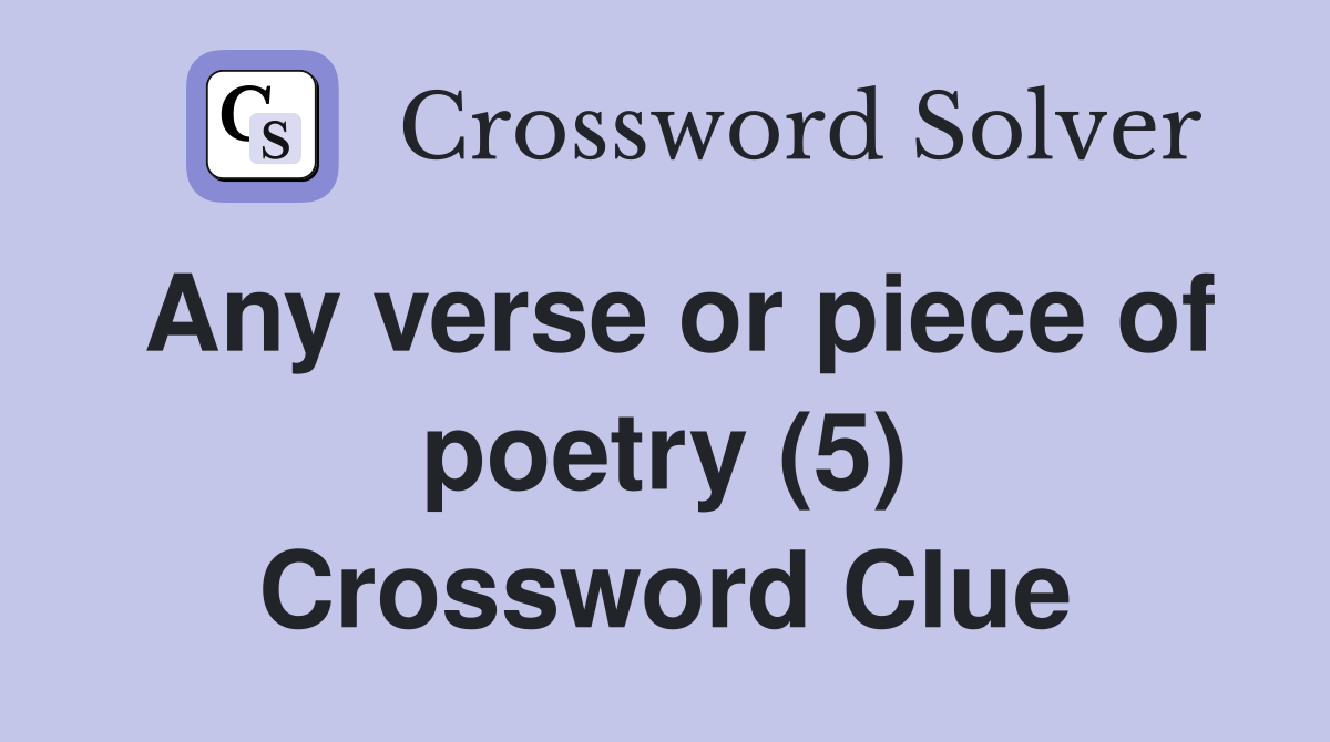 an essay in verse crossword clue